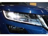 Skoda Kodiaq bei Gebrauchtwagen.expert - Abbildung (3 / 15)
