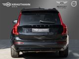 Volvo XC90 bei Gebrauchtwagen.expert - Abbildung (8 / 15)
