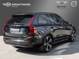 Volvo XC90 bei Gebrauchtwagen.expert - Abbildung (3 / 15)