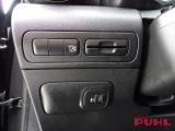 Citroen C3 bei Gebrauchtwagen.expert - Abbildung (15 / 15)