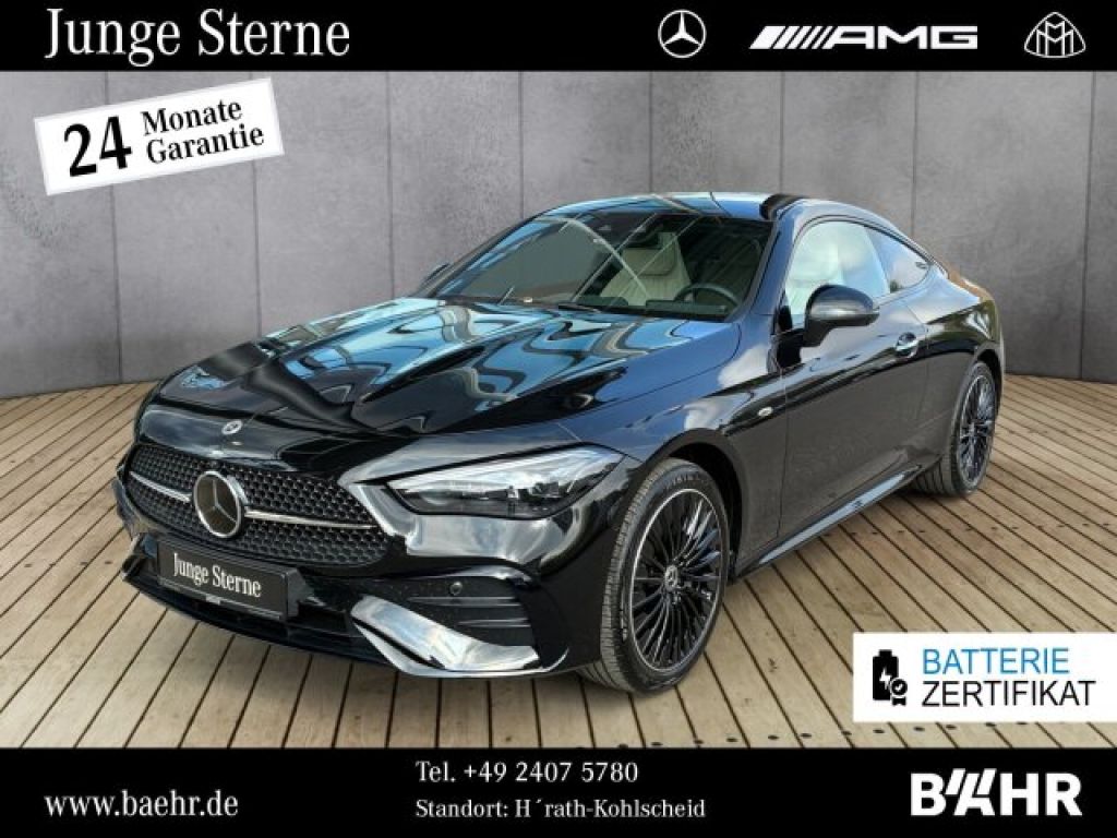 Mercedes-Benz 300 bei Gebrauchtwagen.expert - Hauptabbildung Mercedes-Benz 300 bei Gebrauchtwagen.expert - Hauptabbildung
