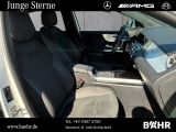 Mercedes-Benz GLA-Klasse bei Gebrauchtwagen.expert - Abbildung (5 / 15) Mercedes-Benz GLA-Klasse bei Gebrauchtwagen.expert - Abbildung (5 / 15)
