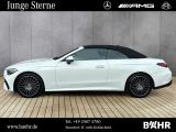 Mercedes-Benz 220 bei Gebrauchtwagen.expert - Abbildung (2 / 15) Mercedes-Benz 220 bei Gebrauchtwagen.expert - Abbildung (2 / 15)