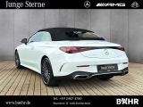 Mercedes-Benz 220 bei Gebrauchtwagen.expert - Abbildung (3 / 15) Mercedes-Benz 220 bei Gebrauchtwagen.expert - Abbildung (3 / 15)