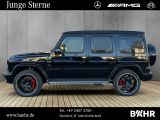 Mercedes-Benz G-Klasse bei Gebrauchtwagen.expert - Abbildung (2 / 15) Mercedes-Benz G-Klasse bei Gebrauchtwagen.expert - Abbildung (2 / 15)