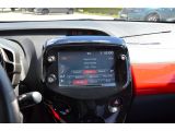 Citroen C1 bei Gebrauchtwagen.expert - Abbildung (8 / 13)