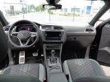 VW Tiguan Allspace bei Gebrauchtwagen.expert - Abbildung (11 / 15) VW Tiguan Allspace bei Gebrauchtwagen.expert - Abbildung (11 / 15)