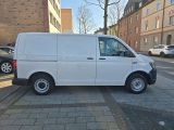VW T6 bei Gebrauchtwagen.expert - Abbildung (4 / 15)