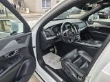 Volvo XC90 bei Gebrauchtwagen.expert - Abbildung (13 / 15) Volvo XC90 bei Gebrauchtwagen.expert - Abbildung (13 / 15)
