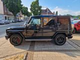 Mercedes-Benz G-Klasse bei Gebrauchtwagen.expert - Abbildung (8 / 15)
