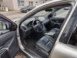 Volvo XC90 bei Gebrauchtwagen.expert - Abbildung (12 / 15)