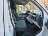 VW T6 bei Gebrauchtwagen.expert - Abbildung (14 / 15)