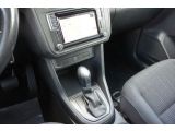 VW Caddy bei Gebrauchtwagen.expert - Abbildung (15 / 15) VW Caddy bei Gebrauchtwagen.expert - Abbildung (15 / 15)