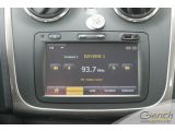 Dacia Sandero bei Gebrauchtwagen.expert - Abbildung (15 / 15)