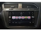 VW Tiguan bei Gebrauchtwagen.expert - Abbildung (15 / 15)