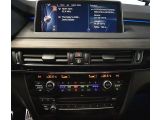 BMW X5 bei Gebrauchtwagen.expert - Abbildung (15 / 15)