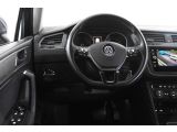 VW Tiguan Allspace bei Gebrauchtwagen.expert - Abbildung (11 / 15)