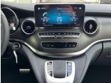 Mercedes-Benz V-Klasse bei Gebrauchtwagen.expert - Abbildung (6 / 15) Mercedes-Benz V-Klasse bei Gebrauchtwagen.expert - Abbildung (6 / 15)