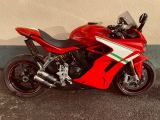 Ducati SuperSport S bei Gebrauchtwagen.expert - Abbildung (5 / 13)