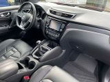 Nissan Qashqai bei Gebrauchtwagen.expert - Abbildung (7 / 15)