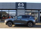 Mazda CX 5 bei Gebrauchtwagen.expert - Abbildung (2 / 15)