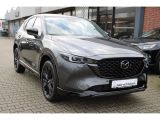 Mazda CX 5 bei Gebrauchtwagen.expert - Abbildung (7 / 15)