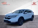 Honda CR-V bei Gebrauchtwagen.expert - Abbildung (2 / 15)