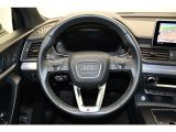 Audi Q5 bei Gebrauchtwagen.expert - Abbildung (5 / 15)
