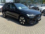 Volvo XC60 bei Gebrauchtwagen.expert - Abbildung (2 / 15)