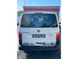 VW T6 bei Gebrauchtwagen.expert - Abbildung (5 / 15)