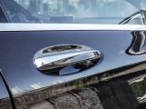 Mercedes-Benz C-Klasse bei Gebrauchtwagen.expert - Abbildung (14 / 15)