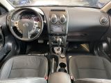 Nissan Qashqai bei Gebrauchtwagen.expert - Abbildung (7 / 15)