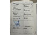 VW Golf VII bei Gebrauchtwagen.expert - Abbildung (15 / 15)