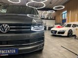 VW T6 Multivan bei Gebrauchtwagen.expert - Abbildung (3 / 15)