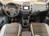VW Tiguan bei Gebrauchtwagen.expert - Abbildung (7 / 15)