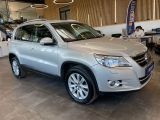 VW Tiguan bei Gebrauchtwagen.expert - Abbildung (3 / 15)