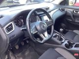 Nissan Qashqai bei Gebrauchtwagen.expert - Abbildung (14 / 15) Nissan Qashqai bei Gebrauchtwagen.expert - Abbildung (14 / 15)