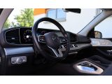 Mercedes-Benz GLE 400d 4M AMG bei Gebrauchtwagen.expert - Abbildung (7 / 10)