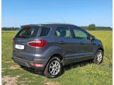Ford EcoSport bei Gebrauchtwagen.expert - Abbildung (4 / 15)