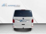 VW T6 Multivan bei Gebrauchtwagen.expert - Abbildung (7 / 10)