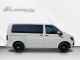 VW T6 Multivan bei Gebrauchtwagen.expert - Abbildung (5 / 10)