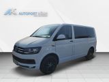 VW T6 Multivan bei Gebrauchtwagen.expert - Abbildung (3 / 10)