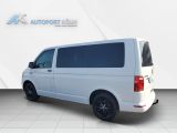 VW T6 Multivan bei Gebrauchtwagen.expert - Abbildung (6 / 10)