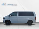 VW T6 Multivan bei Gebrauchtwagen.expert - Abbildung (4 / 10)