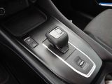 Nissan Qashqai bei Gebrauchtwagen.expert - Abbildung (7 / 15)