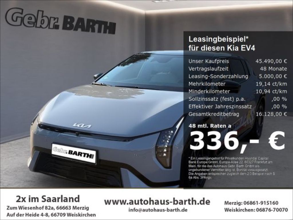 Kia EV4 bei Gebrauchtwagen.expert - Hauptabbildung Kia EV4 bei Gebrauchtwagen.expert - Hauptabbildung
