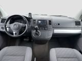 VW T5 Multivan bei Gebrauchtwagen.expert - Abbildung (14 / 15) VW T5 Multivan bei Gebrauchtwagen.expert - Abbildung (14 / 15)