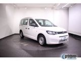 VW Caddy bei Gebrauchtwagen.expert - Abbildung (2 / 15)