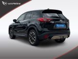 Mazda CX 5 bei Gebrauchtwagen.expert - Abbildung (7 / 14)