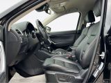 Mazda CX 5 bei Gebrauchtwagen.expert - Abbildung (2 / 14)